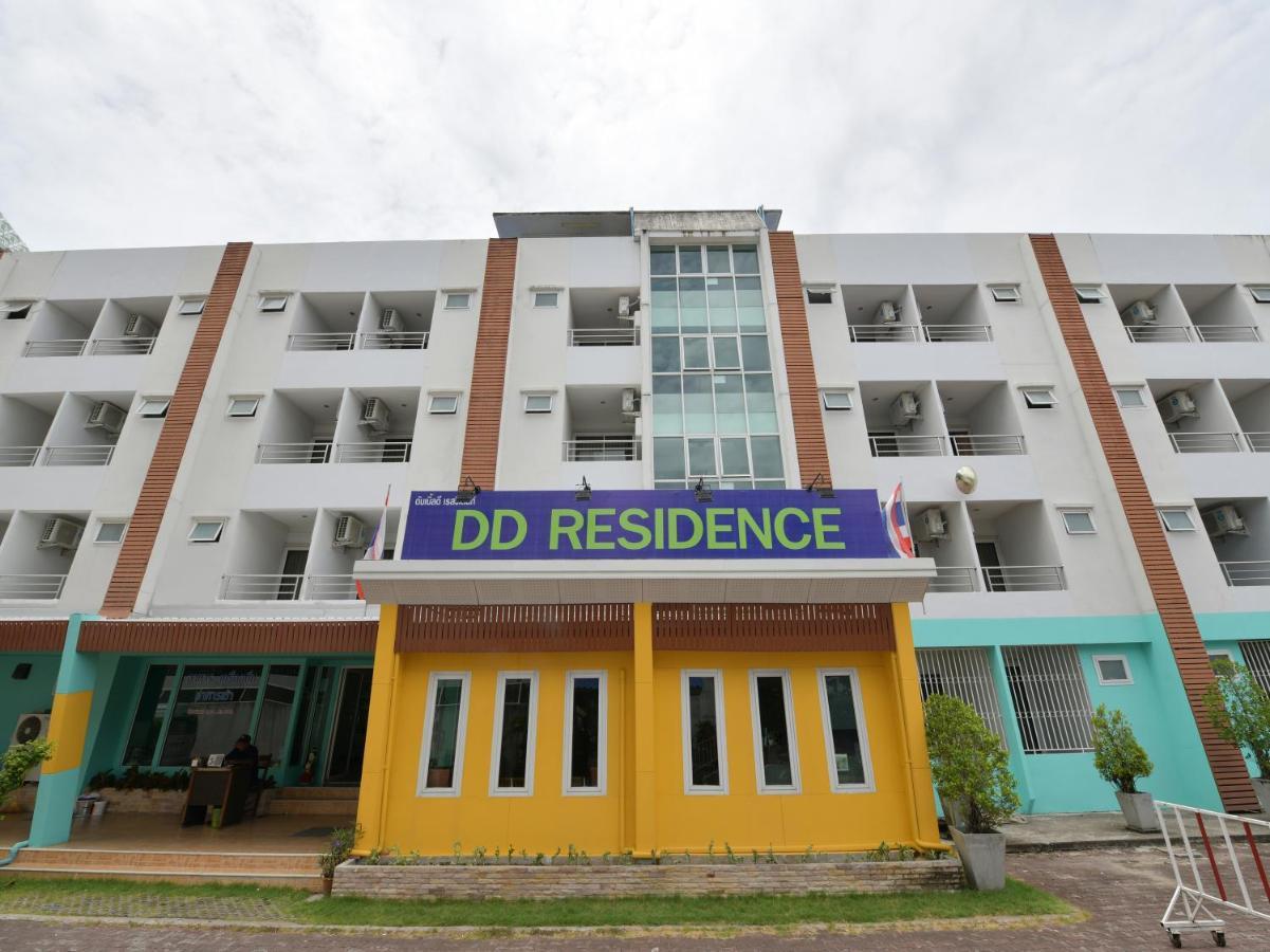 Dd Residence Rayong Exteriér fotografie